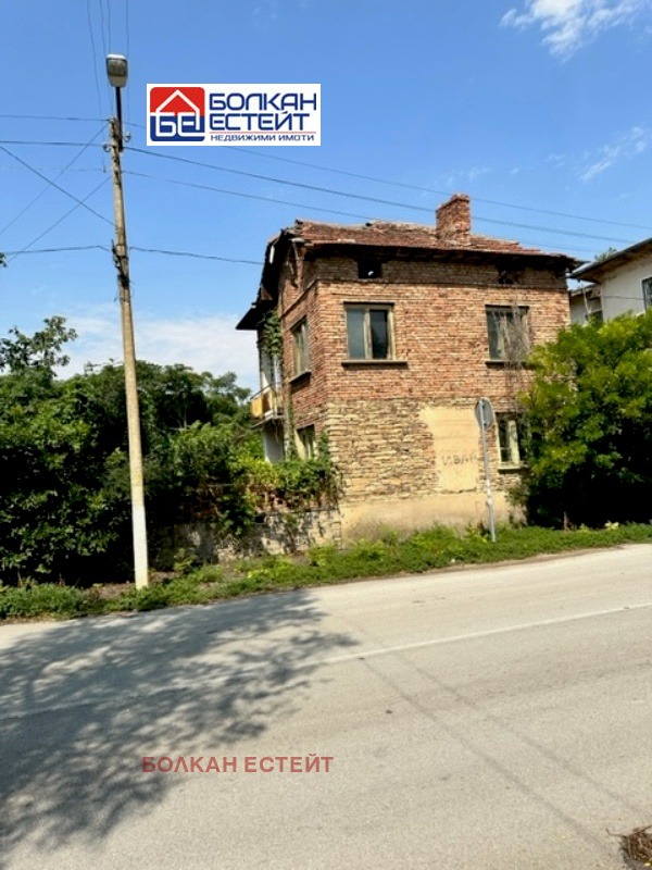 Продава КЪЩА | Imot.bg — изображение 5