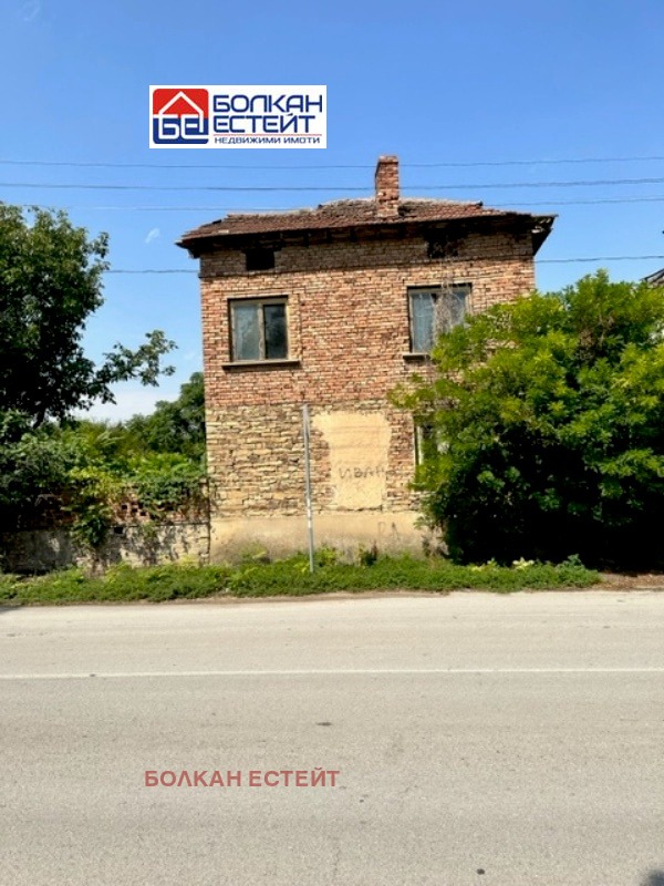 Продава КЪЩА | Imot.bg — изображение 4