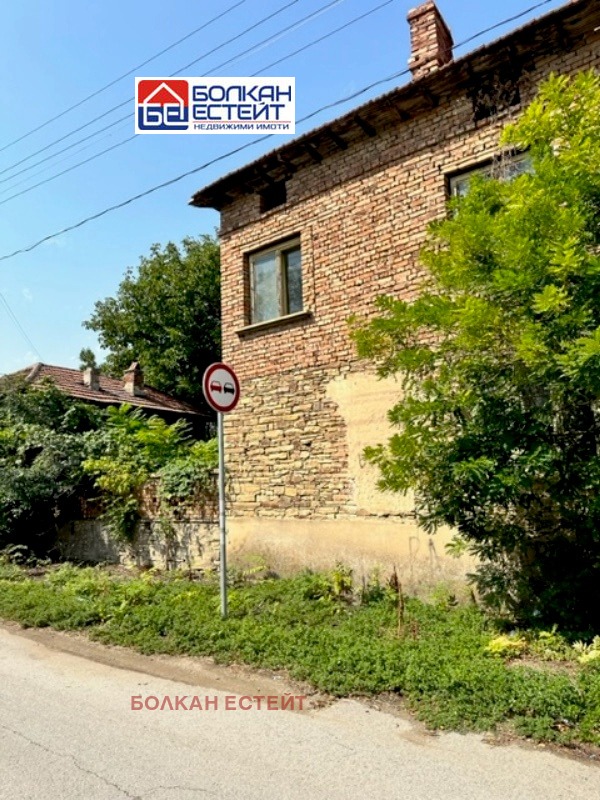 Продава КЪЩА | Imot.bg — изображение 3