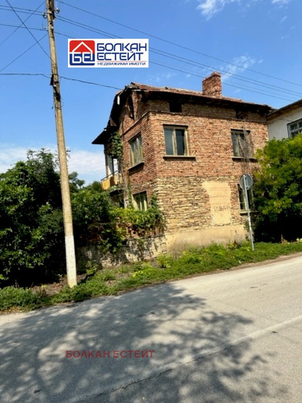 Продава КЪЩА | Imot.bg — изображение 2