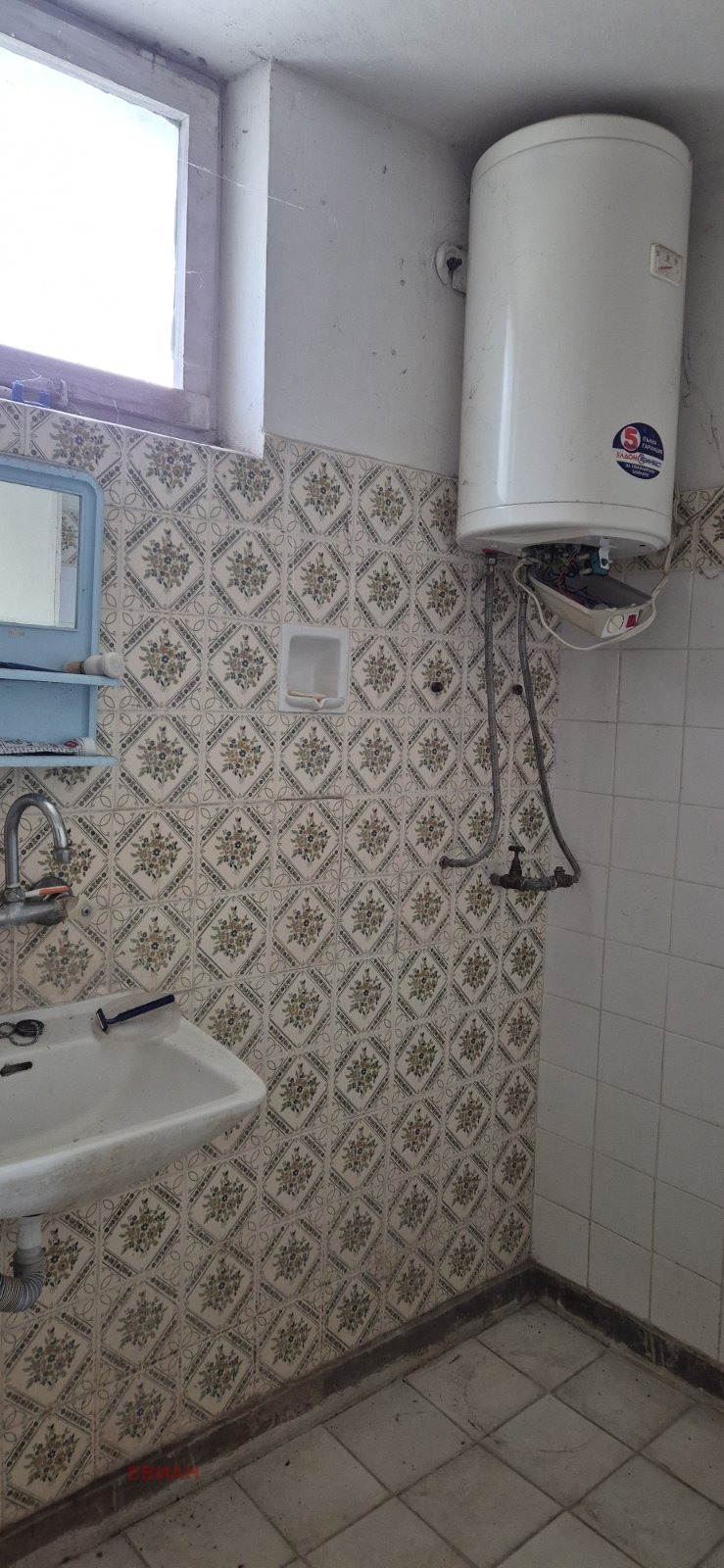 ������� ���� | Imot.bg � ����������� 13