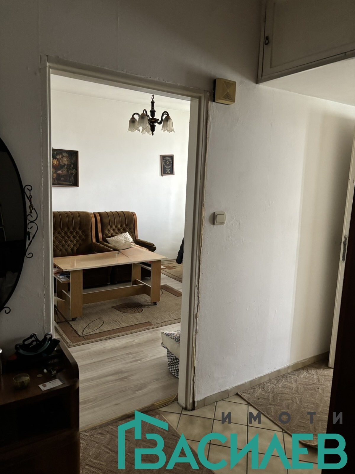 ������� 1-����� | Imot.bg � ����������� 3