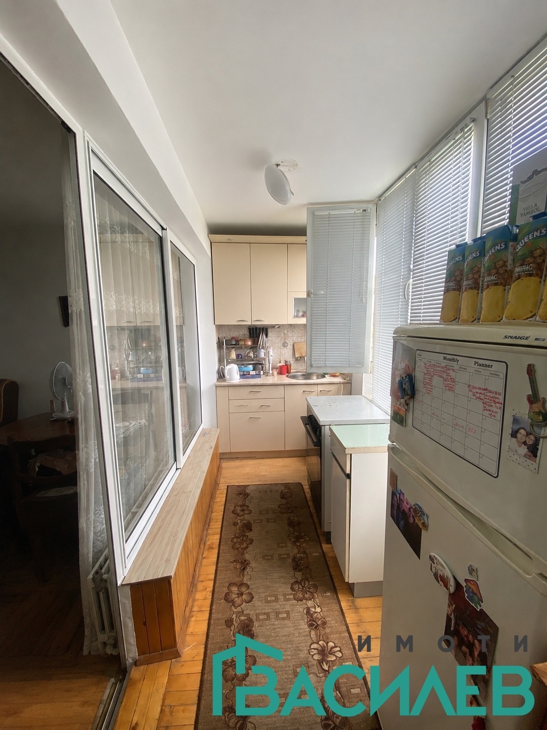 ������� 1-����� | Imot.bg � ����������� 4