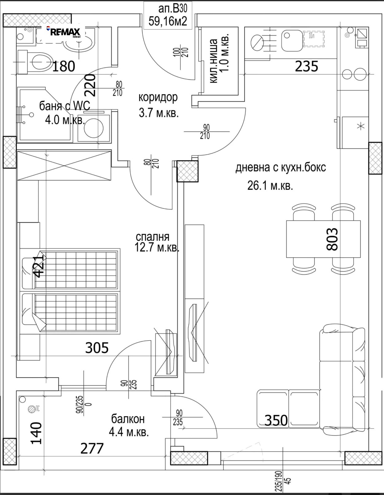 Продава 2-СТАЕН | Imot.bg — изображение 4