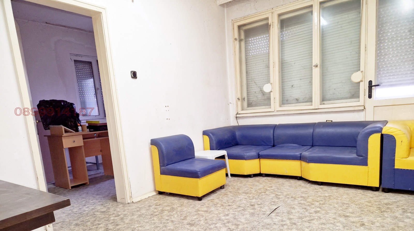 ������� 2-����� | Imot.bg � ����������� 3