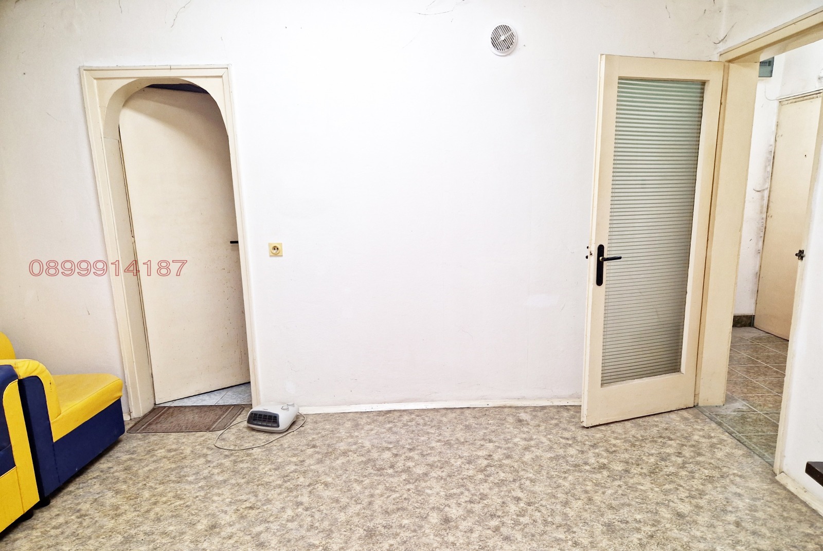 ������� 2-����� | Imot.bg � ����������� 4