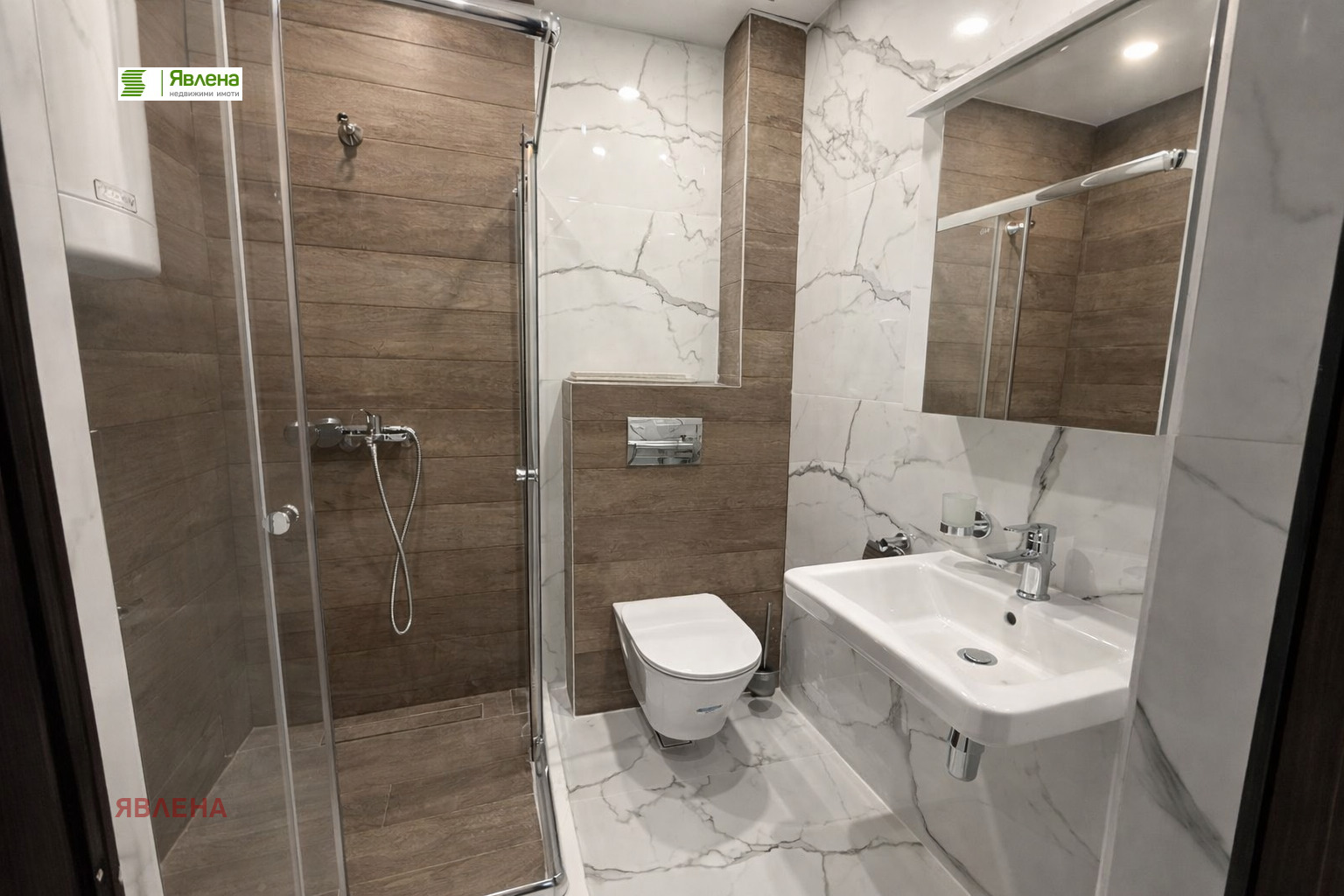 ������� 3-����� | Imot.bg � ����������� 5