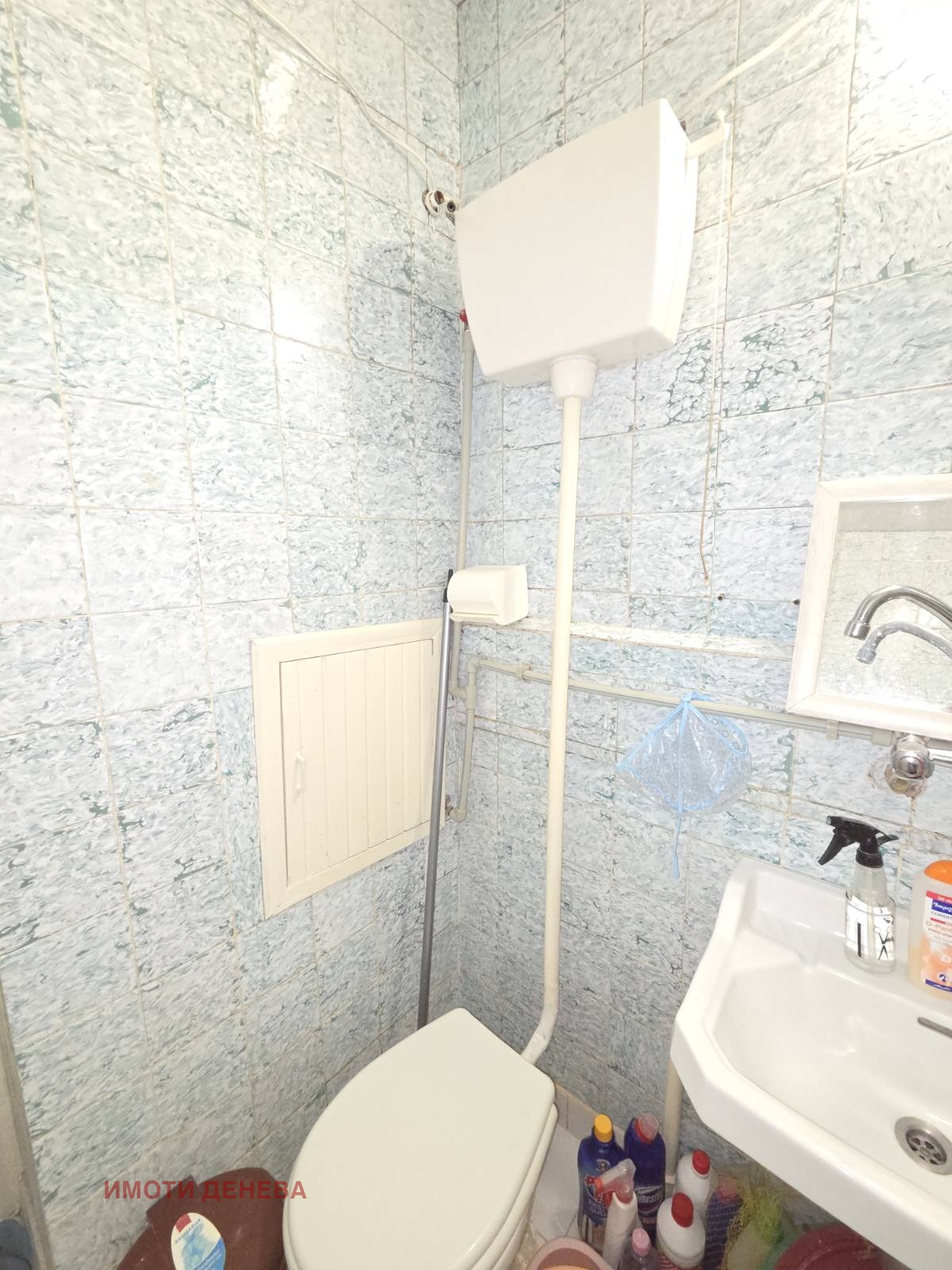 ������� 4-����� | Imot.bg � ����������� 14