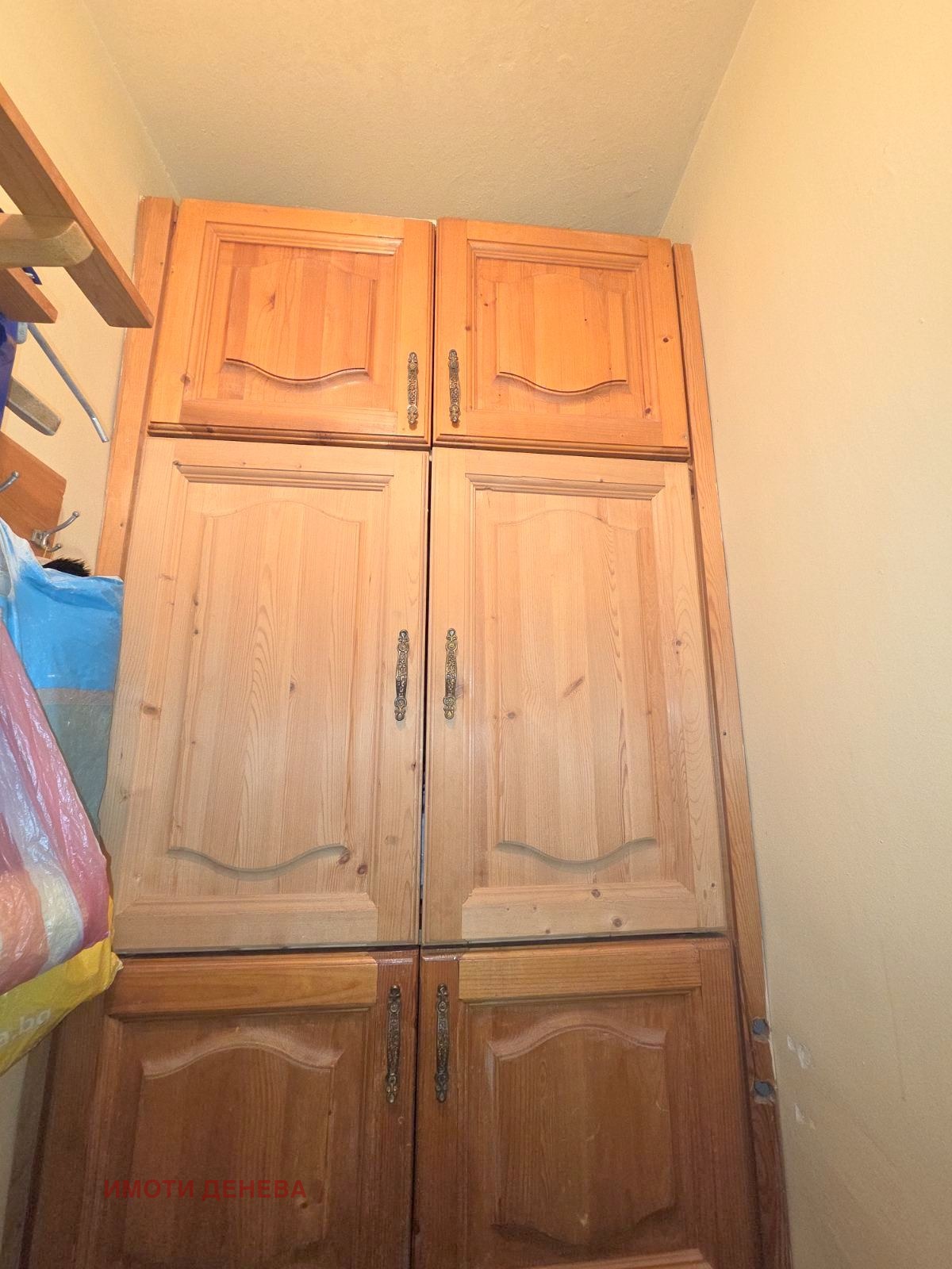 ������� 4-����� | Imot.bg � ����������� 15