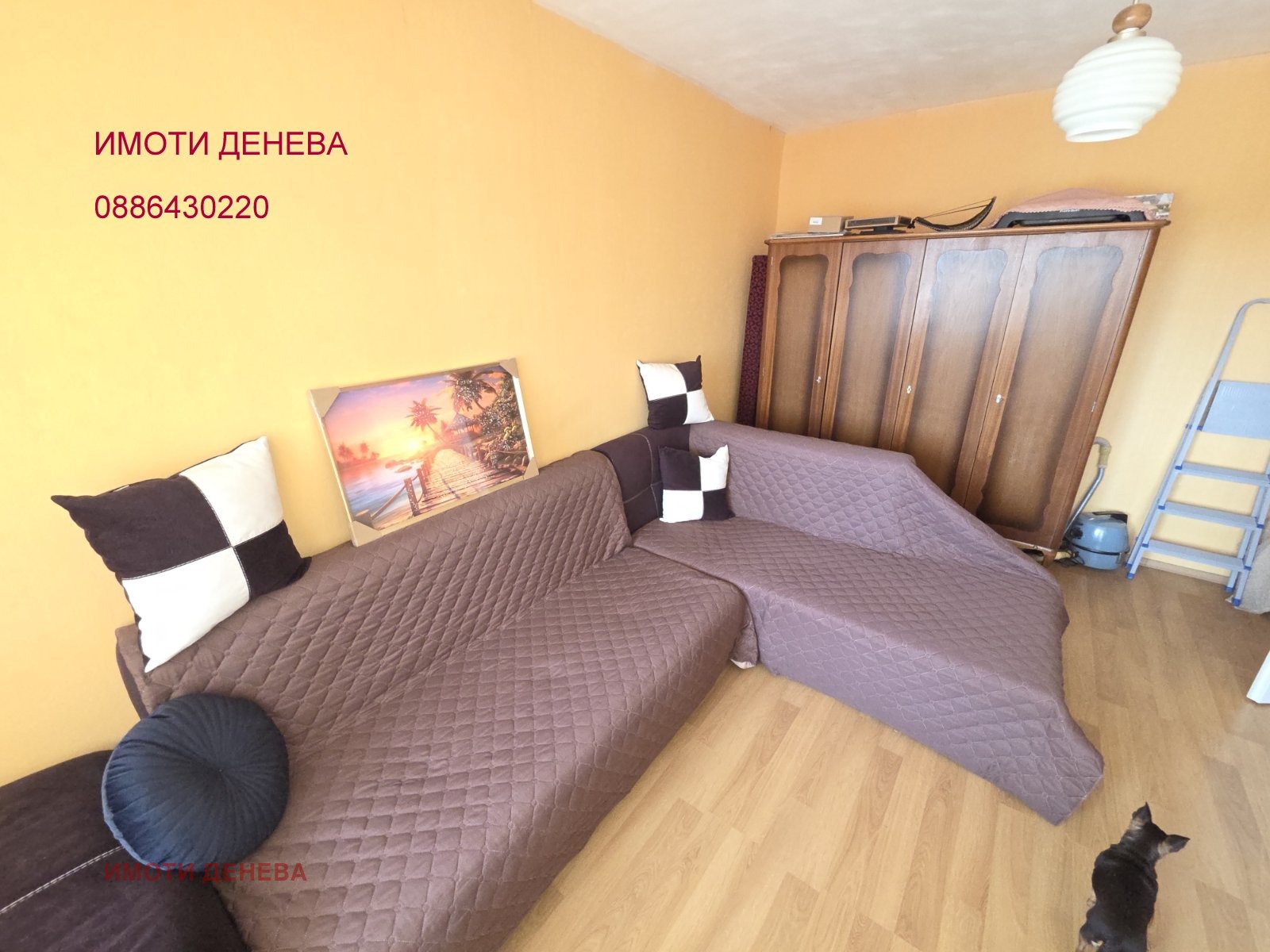������� 4-����� | Imot.bg � ����������� 1