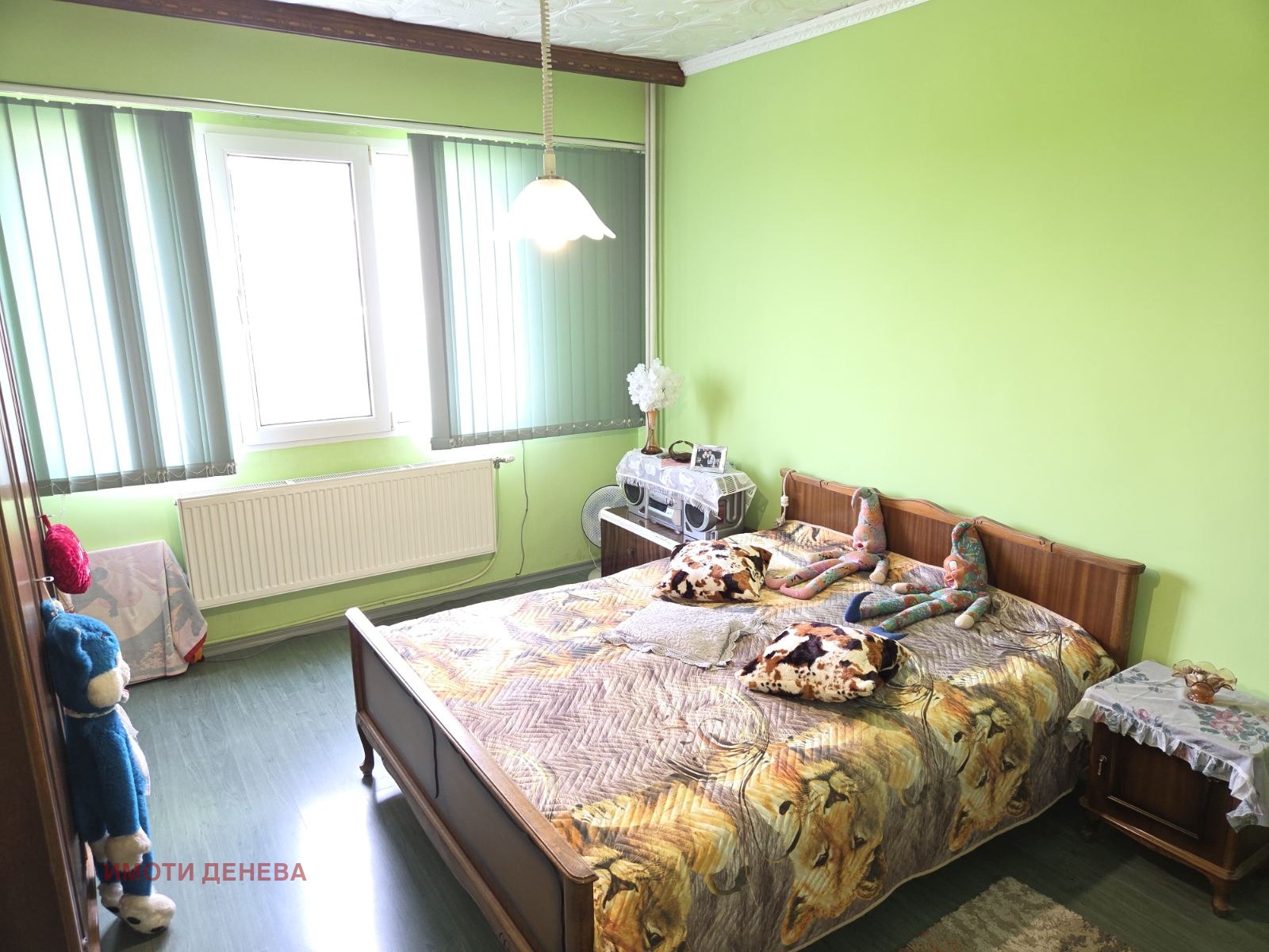 ������� 4-����� | Imot.bg � ����������� 6