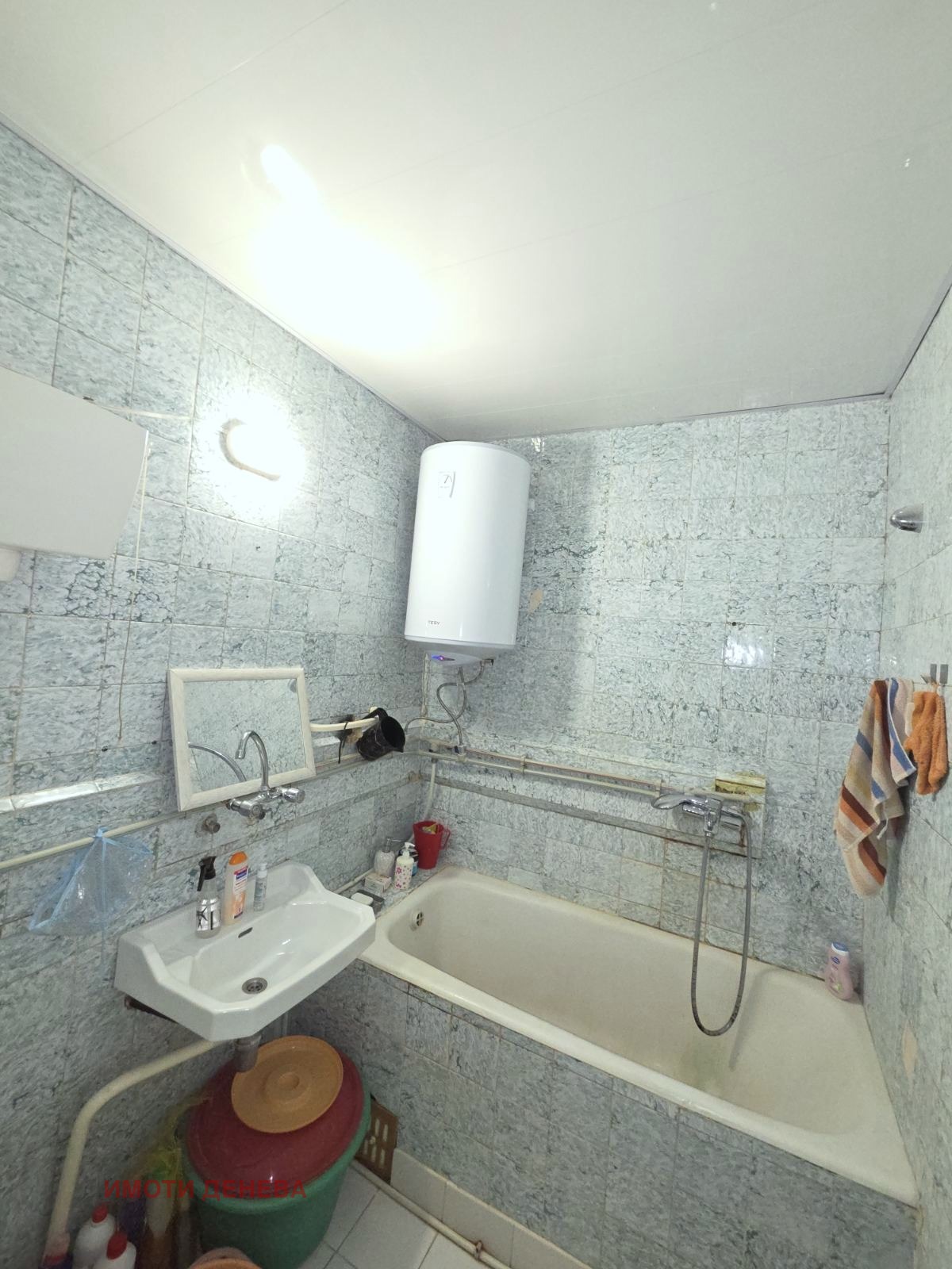 ������� 4-����� | Imot.bg � ����������� 12