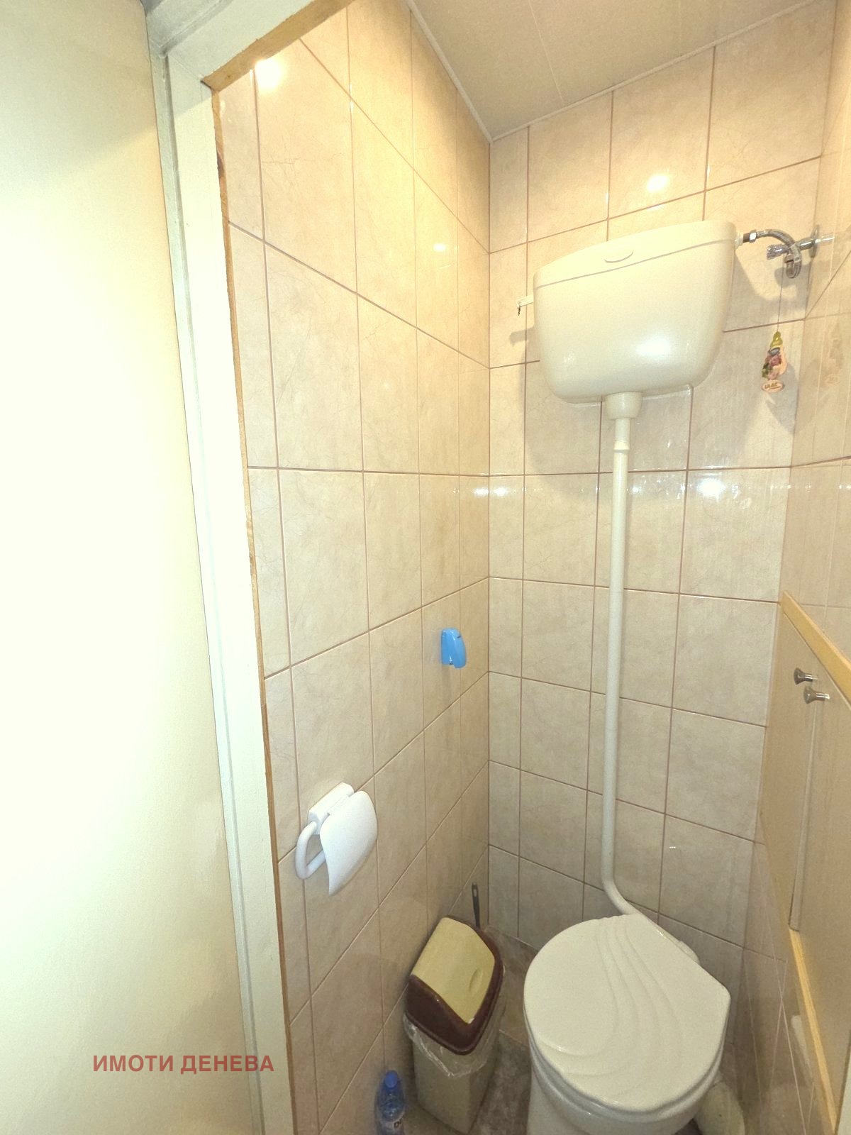 ������� 4-����� | Imot.bg � ����������� 13