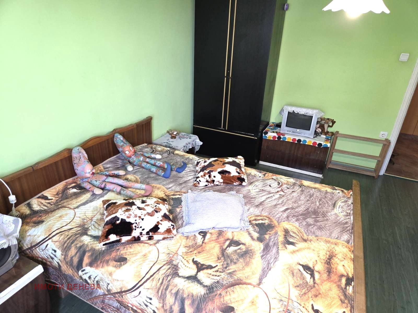 ������� 4-����� | Imot.bg � ����������� 7