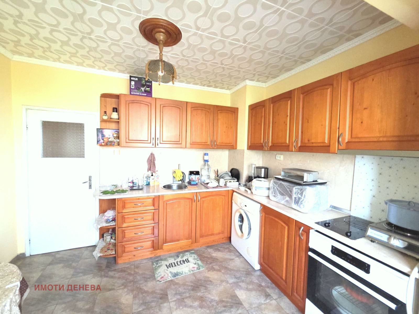 ������� 4-����� | Imot.bg � ����������� 8