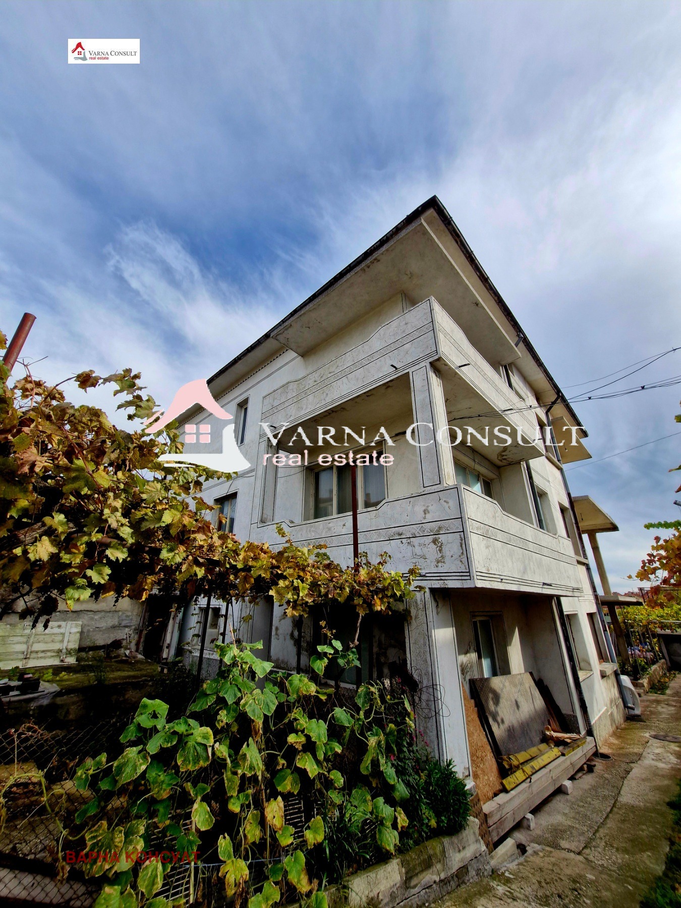 Продава КЪЩА | Imot.bg — изображение 1