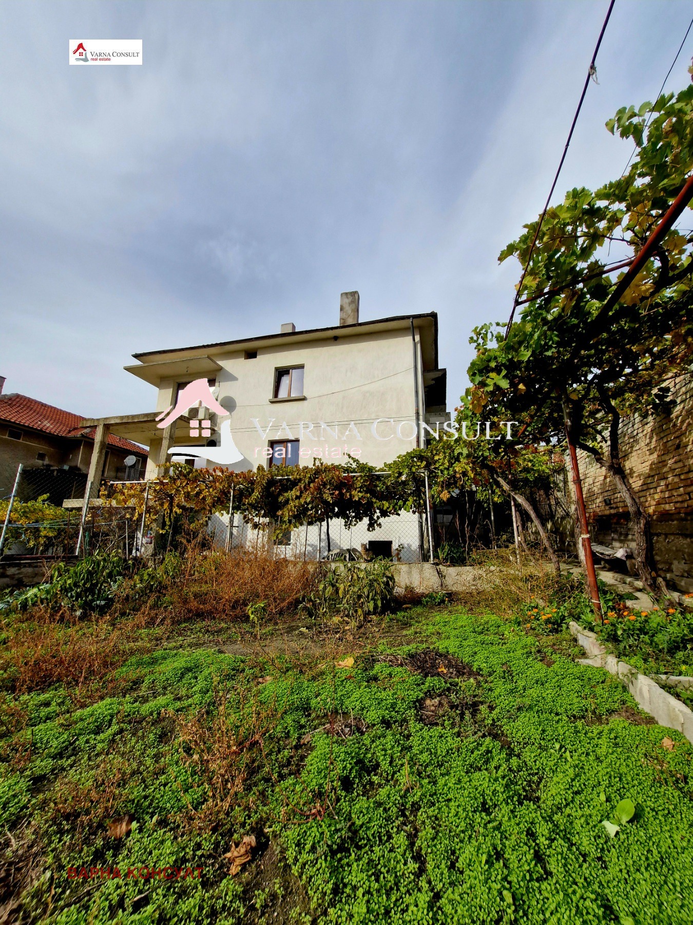 Продава КЪЩА | Imot.bg — изображение 2