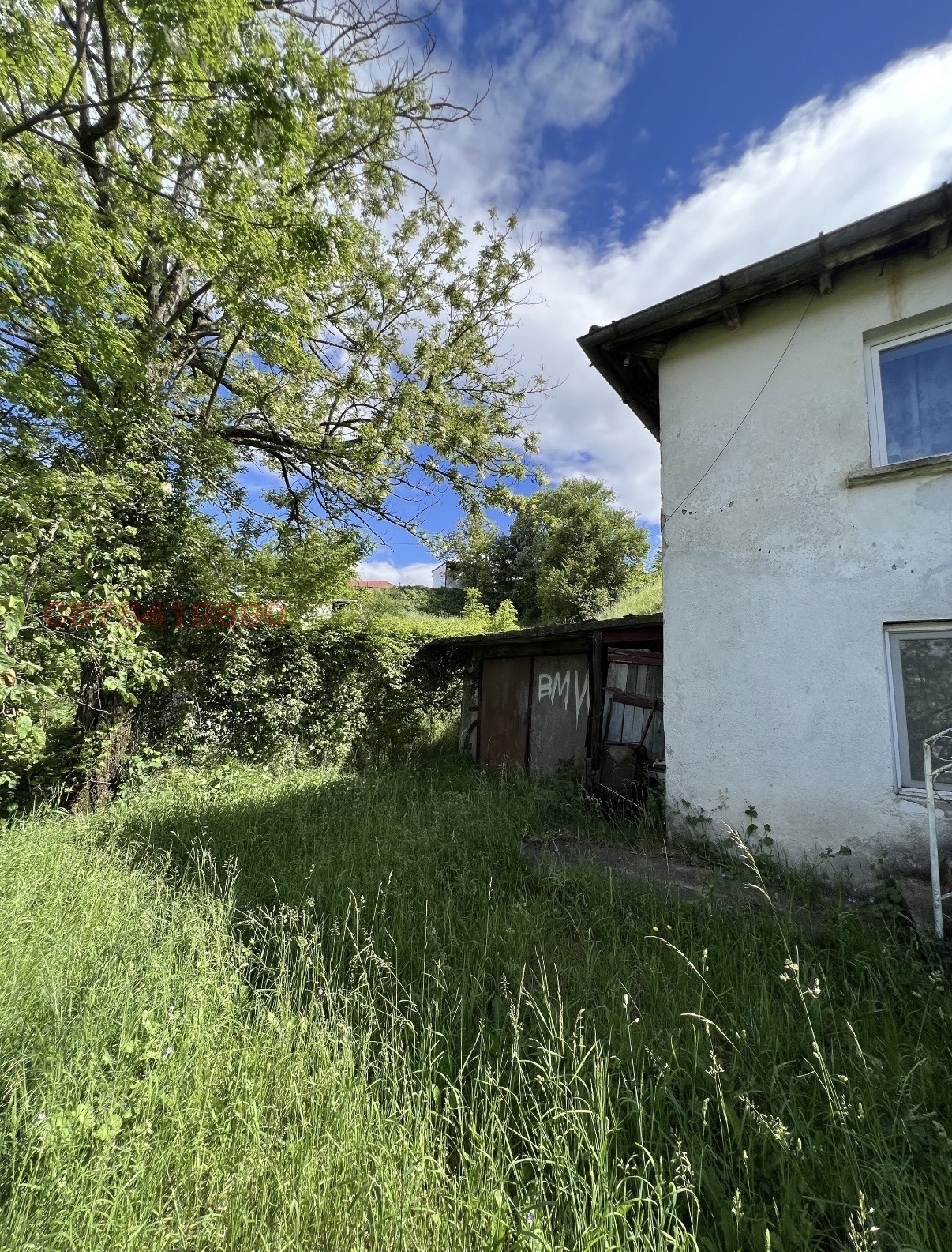 ������� ���� | Imot.bg � ����������� 4