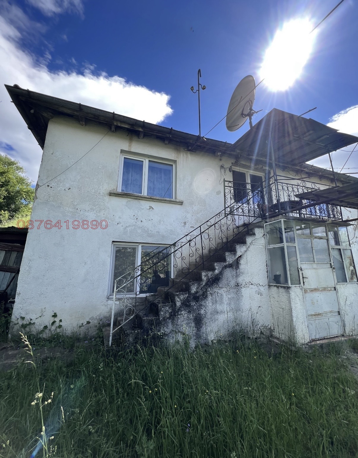 ������� ���� | Imot.bg � ����������� 5