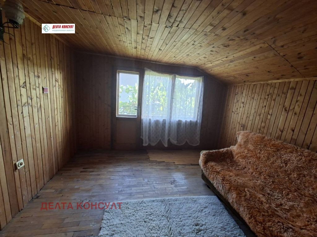 ������� ���� | Imot.bg � ����������� 13
