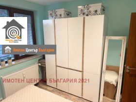  2- | Imot.bg    6
