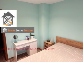  2- | Imot.bg    5