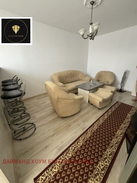  2- | Imot.bg    2