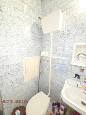 ������� 4-����� | Imot.bg � ����� ������ 14