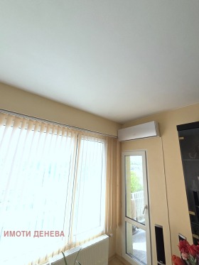 ������� 4-����� | Imot.bg � ����� ������ 4