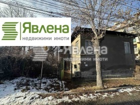 Кућа Центар, Перник