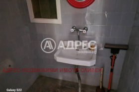 ������� ���� | Imot.bg � ����� ������ 15