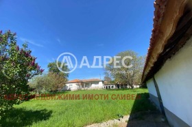 ������� ���� | Imot.bg � ����� ������ 4
