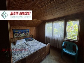 ������� ���� | Imot.bg � ����� ������ 11