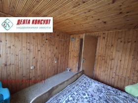 ������� ���� | Imot.bg � ����� ������ 15
