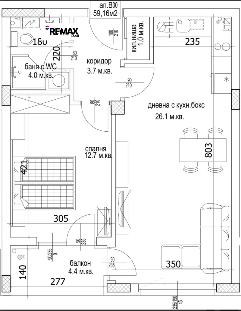 Zu verkaufen  1 Schlafzimmer Warna , Kajsiewa gradina , 69 qm | 71809839 - Bild [4]