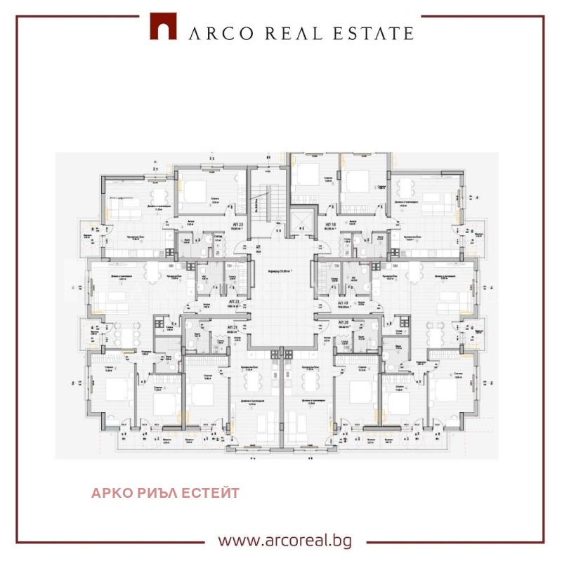 Продава 2-СТАЕН, гр. София, Слатина, снимка 3 - Апартаменти - 53492933