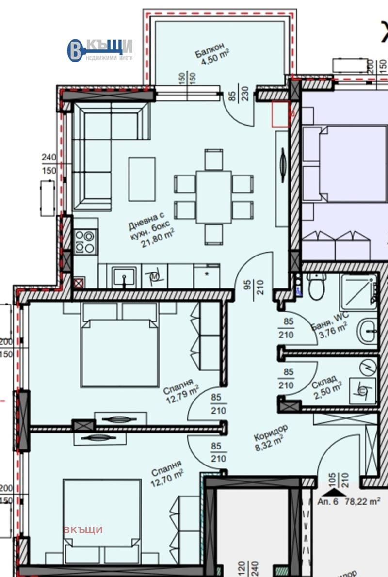 Продава 3-СТАЕН, гр. Велико Търново, Зона Б, снимка 6 - Aпартаменти - 47404229