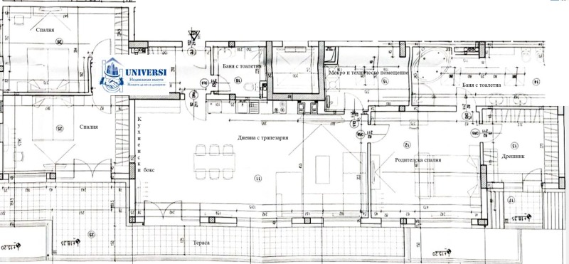 Продава 4-СТАЕН, гр. София, Кръстова вада, снимка 16 - Aпартаменти - 48117352