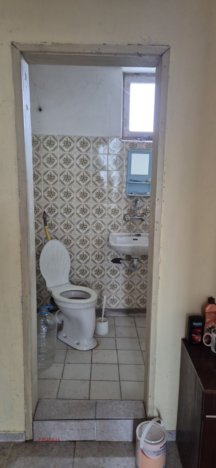 Продава КЪЩА, с. Червена вода, област Русе, снимка 11 - Къщи - 51249081