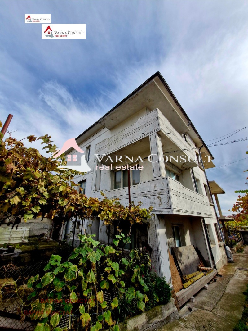 Продава КЪЩА, гр. Аксаково, област Варна