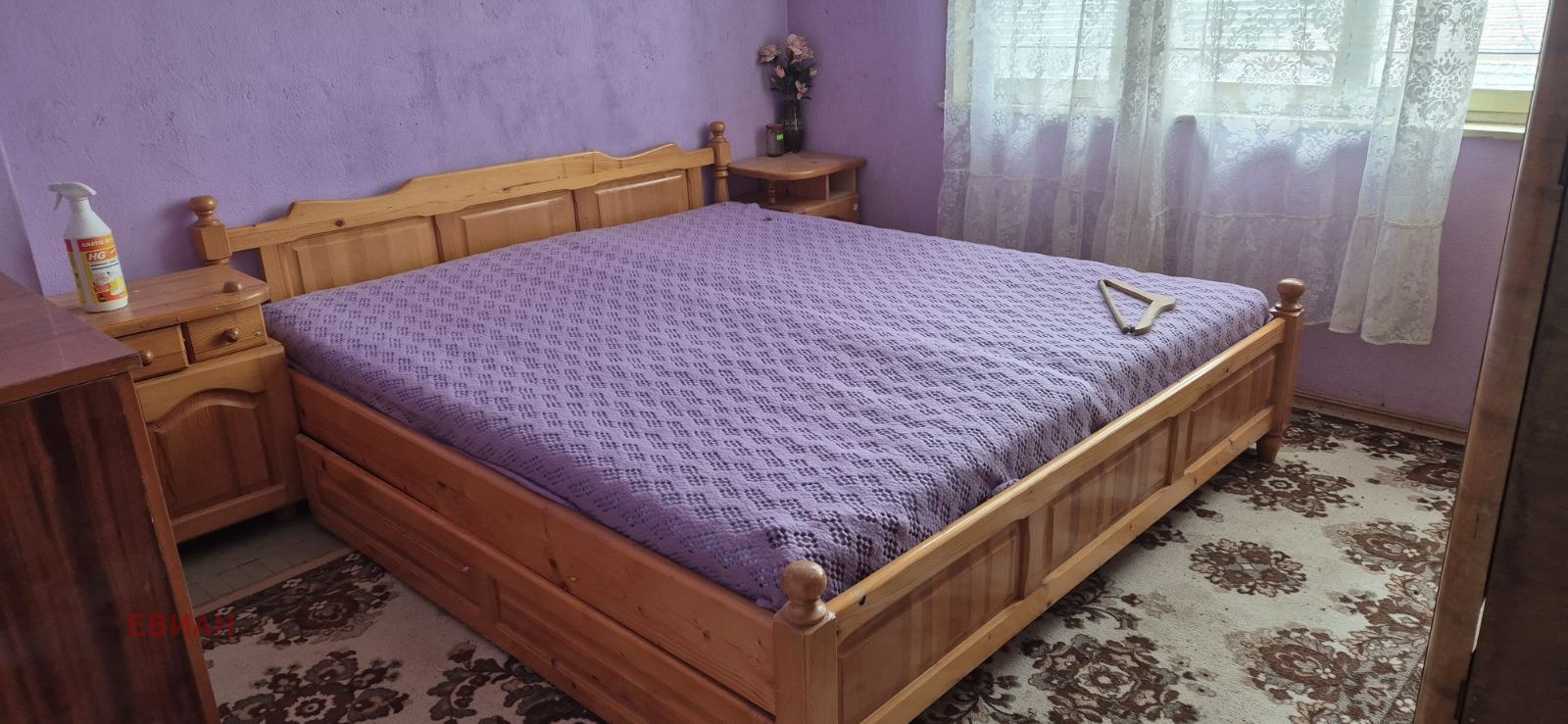 Продава КЪЩА, с. Червена вода, област Русе, снимка 7 - Къщи - 51249081