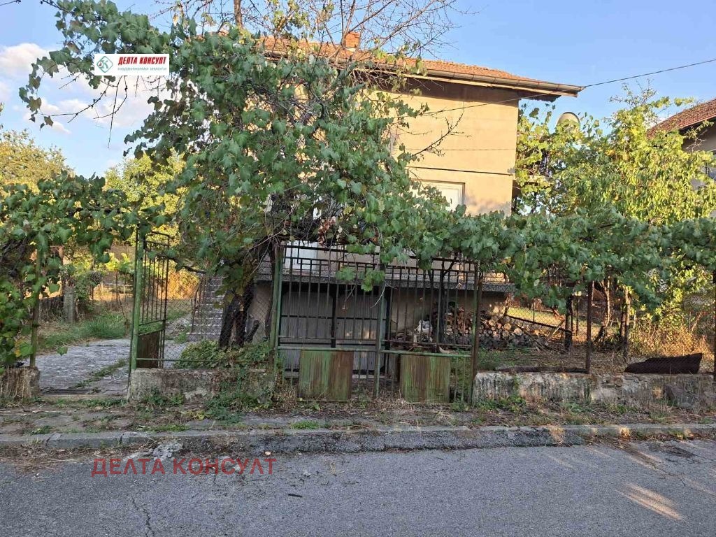 Продава КЪЩА, с. Боснек, област Перник