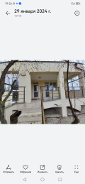 Продава КЪЩА, с. Александрово, област Бургас, снимка 3 - Къщи - 45674373