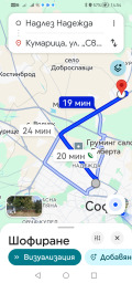 Продава ПАРЦЕЛ, град София, гр. Нови Искър • 110000 € / 215141.30 лв. • 97395204 4