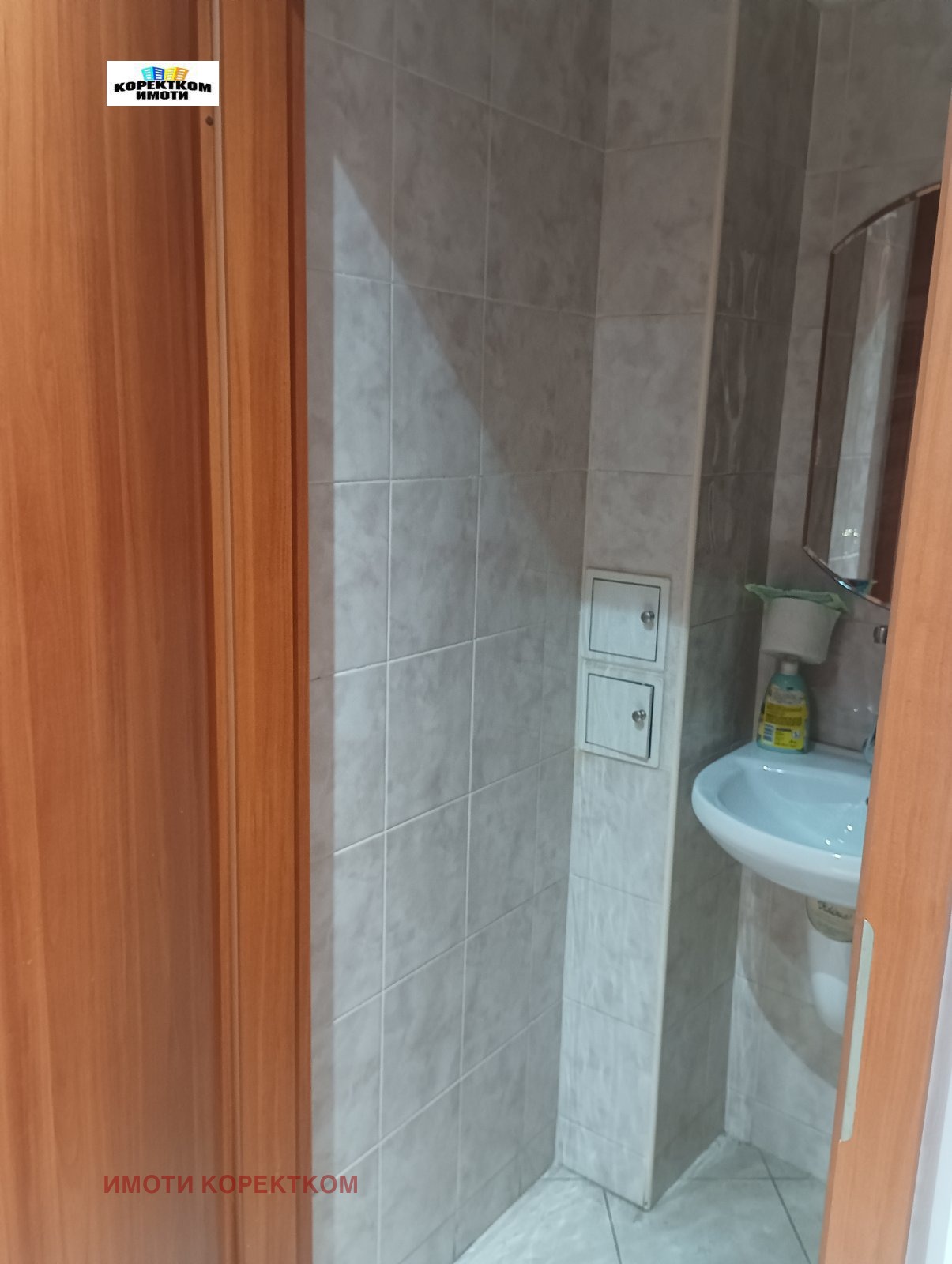 ������� 3-����� | Imot.bg � ����������� 10