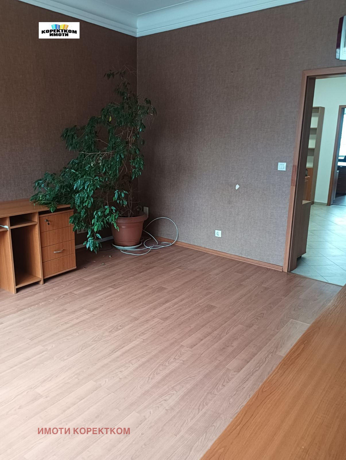 ������� 3-����� | Imot.bg � ����������� 3