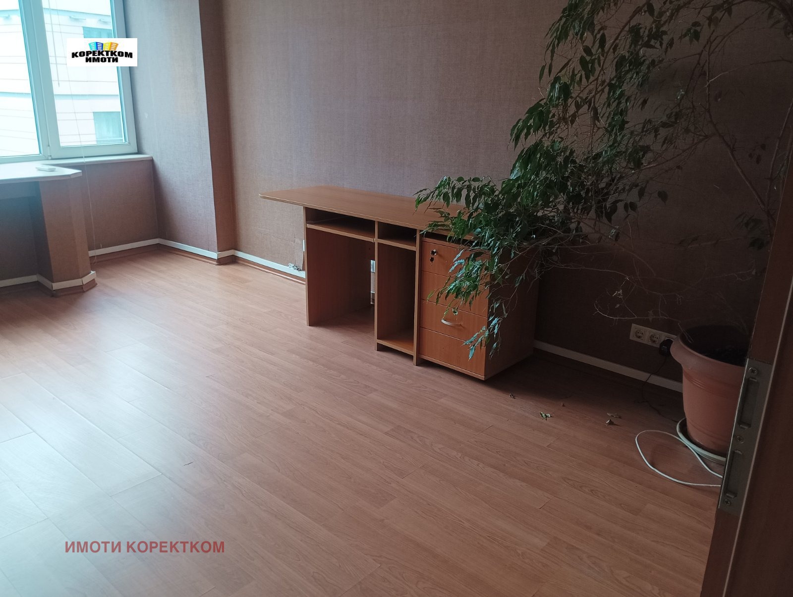 ������� 3-����� | Imot.bg � ����������� 6