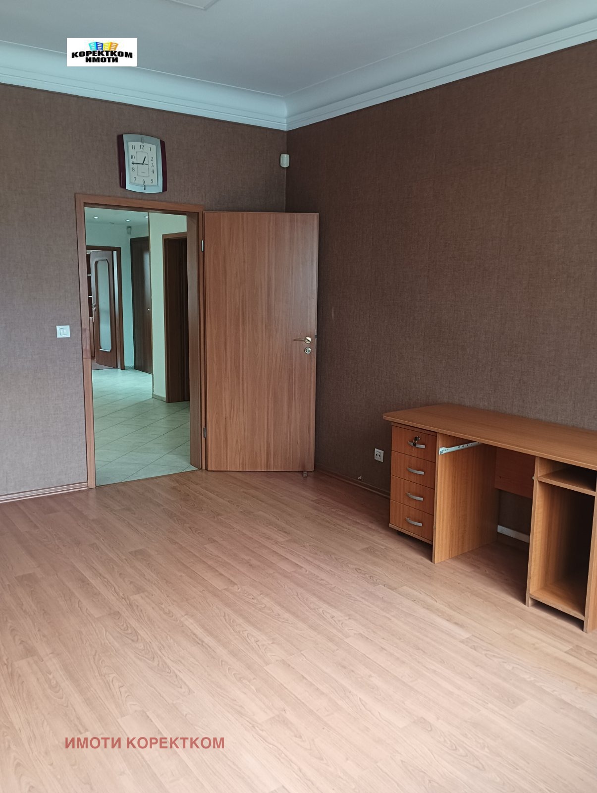 ������� 3-����� | Imot.bg � ����������� 5