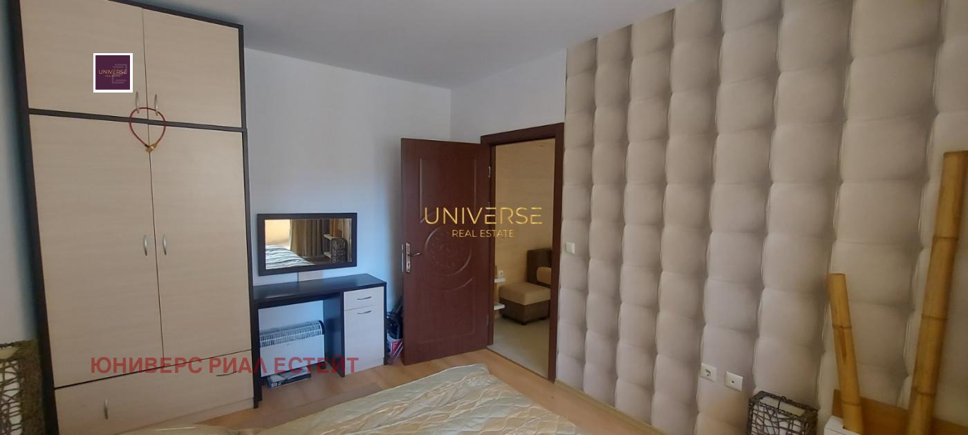 ������� 3-����� | Imot.bg � ����������� 14
