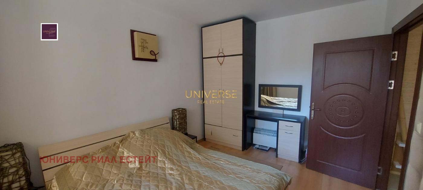 ������� 3-����� | Imot.bg � ����������� 13